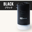 WAQ （ ワック ） High Power Air Pump | 最大4.5kpa | 空気入れ | ランタン機能付き | 6種類のアタッチメント