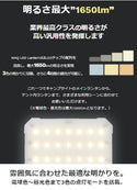 WAQ（ワック）WAQ LED LANTERN2 ランタン | アウトドア | キャンプ | LEDランタン | 明るい