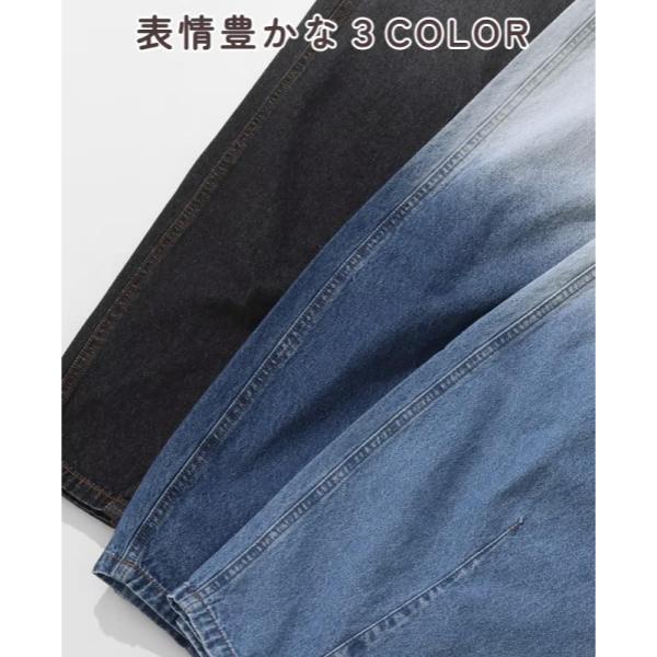 KRIFF MAYER ( クリフメイヤー ) バレルレッググラデーションパンツ | LADYS | W2554001 | レディース | ロングパンツ | ボトムス | パンツ | 8オンス | 軽い | 綿100% | デニム | 通気性 | アウトドア | レジャー | こなれ | オシャレ | くりふめいやー