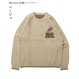 KRIFF MAYER ( クリフメイヤー ) もちのびニット ( ラビット ) MENS | LADYS | メンズ | レディース | ユニセックス | 2523101 | 伸縮性 | 動きやすい | スウェット | ウール | もこもこ | 冬 | お出かけ | オシャレ