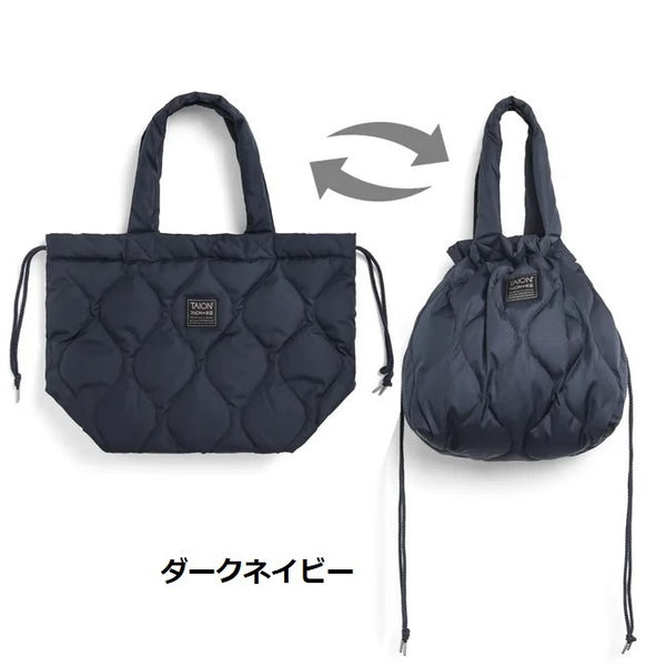 TAION ( タイオン ) ミリタリー ダウントートバッグM | トートバッグ | 通勤 | オシャレ | シンプル | 定番 | バッグ | カバン | ダウン | 巾着バッグ | 2way | キルト | 洗濯可 | ユニセックス | TAION-TT02ML-1-M