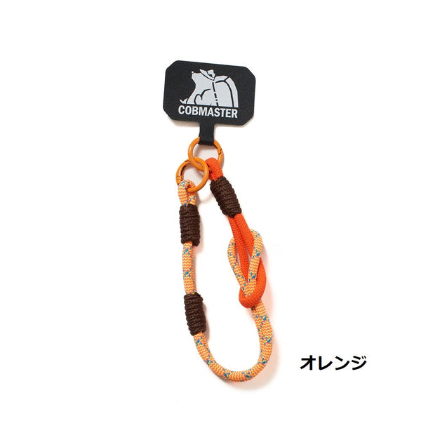 COBMASTER ( コブマスター ) COB-HANDY ROPE STRAP | ストラップ | 落下防止 | スマホアクセサリー | オシャレ | 可愛い | プレゼント | ギフト | ロープストラップ | パラコード | ショートタイプ | 81715500 | こぶますたー
