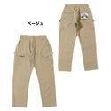 KRIFF MAYER ( クリフメイヤー ) ツイルキャンプカーゴパンツ MENS 2234000 | メンズ | パンツ | ロングパンツ | アウトドア | キャンプ | ストレッチ | カーゴパンツ | 調節 | リラックス | カジュアル | ボトムス