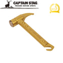 CAPTAIN STAG ( キャプテンスタッグ ) CSG ゴールデンハンマー | アウトドア | キャンプ | 50周年モデル | ハンマー | UA-4553 | きゃぷてんすたっぐ | フック付き | 便利 | 金色 | ゴールド