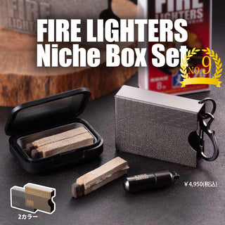 Niche Box Set / FIRE LIGTHERS | ニッチボックスセット | キャンプ | アウトドア | マッチストライカー | セット | コンパクト | 持ち運び | 耐熱 | 防水 | オイルライター | マッチ | 火起こし