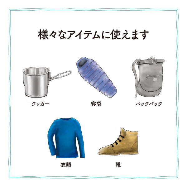 asobito ( アソビト ) 水がいらないGood Trail Cleaner | クリーナー | abo-20 | 洗浄 | 消臭 | 除菌 | 登山 | キャンプ | ハイキング | お出かけ | 水がいらない | 小型ボトル | アルカリイオン水 | スプレー