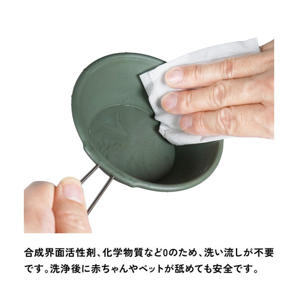 asobito ( アソビト ) 水がいらないGood Trail Cleaner | クリーナー | abo-20 | 洗浄 | 消臭 | 除菌 | 登山 | キャンプ | ハイキング | お出かけ | 水がいらない | 小型ボトル | アルカリイオン水 | スプレー