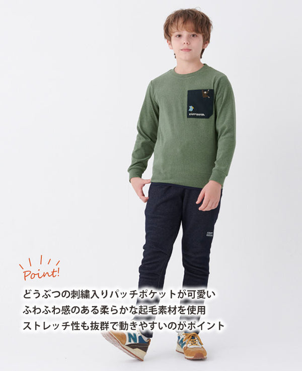 KRIFF MAYER（クリフメイヤー）すごふわポケットTEE KIDS （2317843K）