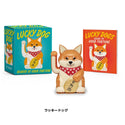 DETAIL ( ディテール ) Toy & Book " Lucky Dog " トイ&ブック ” ラッキードッグ " | 幸運を呼ぶ犬がモチーフのトイ | イヌ | 犬 | 招き犬 | 幸福 | 金運アップ | 商売繫盛 | お店 | 置物 | 3740BLD | でぃてーる