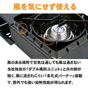 Iwatani ( イワタニ ) カセットフー タフまるXG Jr. カセットこんろ | CB-ODX-XGJR | アウトドア | キャンプ | コンロ | ゴトク | コンパクト | ソロキャンプ | BBQ | 料理 | 調理 | 耐荷重10kg | ケース付 | 持ち運び | いわたに