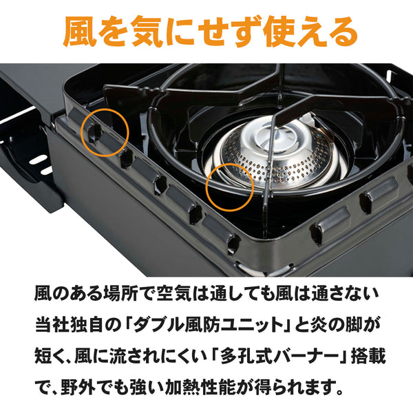Iwatani ( イワタニ ) カセットフー タフまるXG Jr. カセットこんろ | CB-ODX-XGJR | アウトドア | キャンプ | コンロ | ゴトク | コンパクト | ソロキャンプ | BBQ | 料理 | 調理 | 耐荷重10kg | ケース付 | 持ち運び | いわたに