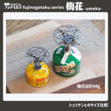 フジノハガネ 梅花〜umeka〜 fujinogotoku series | ゴトク | 五徳 | シングルバーナー | アウトドア用品 | アウトドア | キャンプ | キャンプ用品 | スタッキング | コンパクト | 持ち運び | 軽い | 軽量 | ソロキャンプ