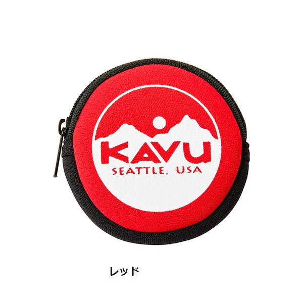 KAVU ( カブー ) サークルコインケース コインケース | 小物入れ | 小銭入れ | ポリエステル | シンプル | ジッパー付き | アウトドア | キャンプ | 旅行