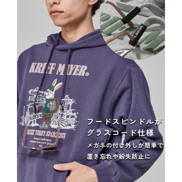 KRIFF MAYER ( クリフメイヤー ) 裏起毛パーカー ( ラビット ) MENS | メンズ | 2523105 | パーカー | 防寒 | フード | 刺繍 | レディース | ユニセックス | コットン | 裏起毛 | ふんわり | お出かけ | レジャー | くりふめいやー | カジュアル