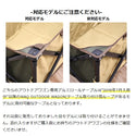 WAQ（ワック）アウトドアワゴン専用 アルミテーブル WAQ