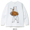 go slow caravan ( ゴースローキャラバン ) 超ヘビーUSA/C ナポリタンクマ ロングスリーブ TEE MENS | WOMENS | Tシャツ | ウェア | トップス | 長袖 | 長袖Tシャツ | クマ | ナポリタン | カジュアル | ごーすろーきゃらばん