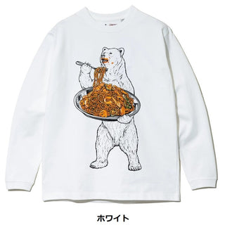 go slow caravan ( ゴースローキャラバン ) 超ヘビーUSA/C ナポリタンクマ ロングスリーブ TEE MENS | WOMENS | Tシャツ | ウェア | トップス | 長袖 | 長袖Tシャツ | クマ | ナポリタン | カジュアル | ごーすろーきゃらばん