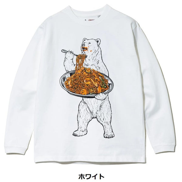 go slow caravan ( ゴースローキャラバン ) 超ヘビーUSA/C ナポリタンクマ ロングスリーブ TEE MENS | WOMENS | Tシャツ | ウェア | トップス | 長袖 | 長袖Tシャツ | クマ | ナポリタン | カジュアル | ごーすろーきゃらばん