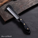 FEDECA ( フェデカ ) 鍛造バトニング鉈