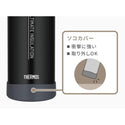 【 SALE 】 THERMOS ( サーモス ) 【山専用 】 ステンレスボトル FFX-751 | 水筒 | ステンレス | ボトル | 保温 | 保冷 | 750ml | 軽量 | 衝撃に強い | 耐久性 | 落としにくい