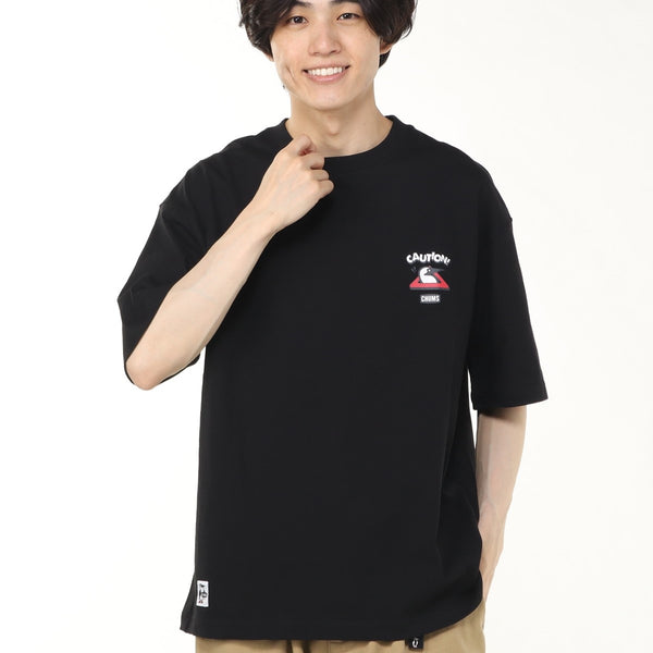 CHUMS ( チャムス ) アイムアブービーバードTシャツ | トップス | Tシャツ | シャツ | 半袖シャツ | 半袖 | オーバーサイズ | プリントT | コットン100％ | バックプリント | CH01-2524 | 型崩れしにくい | キャンプ | お出かけ | レジャー | オシャレ | アウトドア