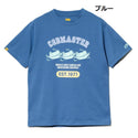 COBMASTER ( コブマスター ) T/C度詰め天竺ベーシックTEE ハンモックベアー | MENS | メンズ | 半袖 | 春夏 | Tシャツ | フロントプリント | プリントT | オシャレ | カジュアル | シンプル | お出かけ | アウトドア | 451903 | こぶますたー