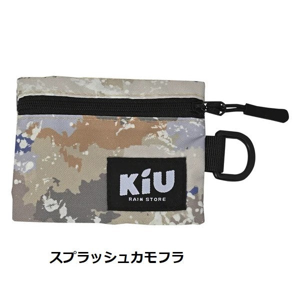 KiU ( キウ ) ウォーターリペレントマルチケース | k283 | ケース | ポーチ | 撥水 | アウトドア | キャンプ | 登山 | 旅行 | ピクニック | お出かけ | Dカン付 | クリア素材 | ポリエステル | 窓付き | ミニ財布 | 財布 | ウォレット