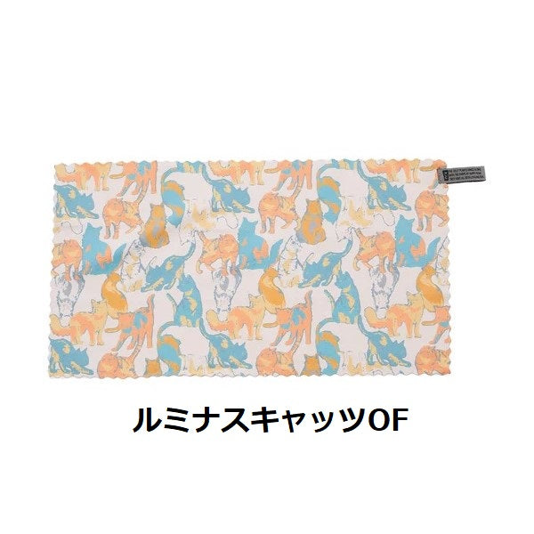 KiU ( キウ ) ポータブルクイックドライタオル | ミニタオル | ハンカチタオル | ハンドタオル | 吸水 | 速乾 | 接触冷感 | メガネ拭き | 汚れ拭き | コンパクト | 収納袋 | カラビナ | おしゃれ | かわいい | K547 | きう | アウトドア | レジャー | キャンプ