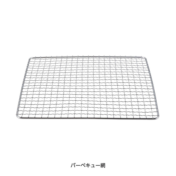 CAPTAIN STAG ( キャプテンスタッグ ) ポータブル 水冷七輪 ( オリーブ ) 卓上 | 水冷式 | アウトドア | BBQ | バーベキュー | 焼肉 | 屋外 | 七輪 | ゴトク | アミ | セット | 屋外専用 | ハンドル付 | UG-90 | グリル | きゃぷてんすたっぐ