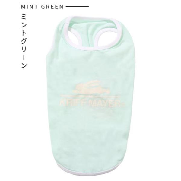 KRIFF MAYER ( クリフメイヤー ) フライングラビットT | DOG | D2546308 | ペット用品 | ペアルック | ノースリーブ | ドッグウェア | 犬 | 伸縮性 | お揃い | 袖なし | 散歩 | オシャレ | くりふめいやー
