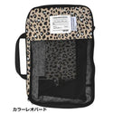 KiU ( キウ ) パッカブルコンプレッションポーチ17.5L k367 | 旅行 | 仕分け | 圧縮 | トラベルポーチ | ポーチ | 使いやすい | 整理 | 整頓 | カラバリ | 軽量 | コンパクト | 耐久 | K367