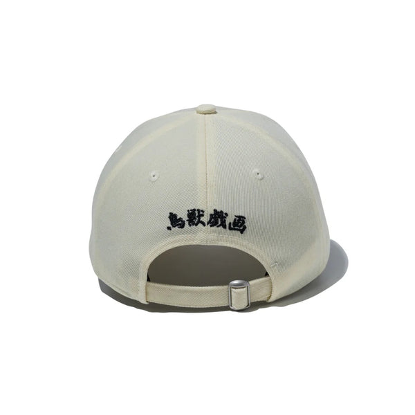 NEW ERA ( ニューエラ ) 9FORTY 鳥獣戯画 蛙 クロームホワイト | 帽子 | キャップ | 日よけ | ポリエステル | コットン | サイズ調整 | 栂尾山高山寺 | クロスストラップ | ユニセックス | にゅーえら