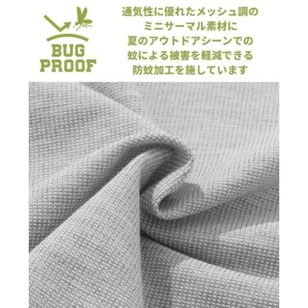 KRIFF MAYER ( クリフメイヤー ) BUG PROOFプリントT ( ルアー ) MENS | 2445107 | メンズ | 半袖シャツ | シャツ | Tシャツ | 夏服 | 半袖 | 防蚊 | バックプリント | 刺繍 | ワンポイント | 通気性 | アウトドア | キャンプ | くりふめいやー | カジュアル