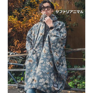 KiU ( キウ ) レインポンチョ 2ND K405 | ポンチョ | 雨具 | 合羽 | カッパ | 通勤 | 通学 | オシャレ | 防水 | 撥水 | リフレクター | 止水ファスナー | シームテープ | 収納袋付 | ユニセックス | 大雨