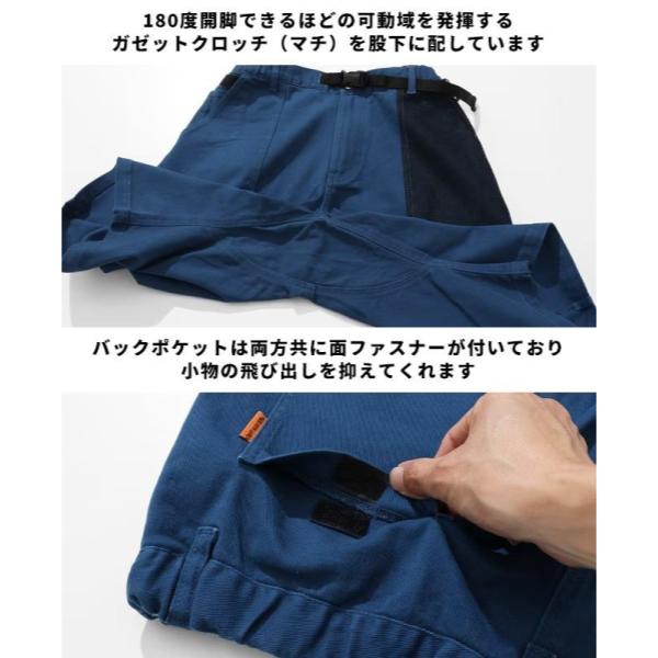 KRIFF MAYER ( クリフメイヤー ) フェスハーフパンツ | MENS | メンズ | 2444000 | ハーフパンツ | ショートパンツ | パンツ | ズボン | 半ズボン | アパレル | ボトムス | クライミングショーツ | ライブ | フェス | レジャー | くりふめいやー