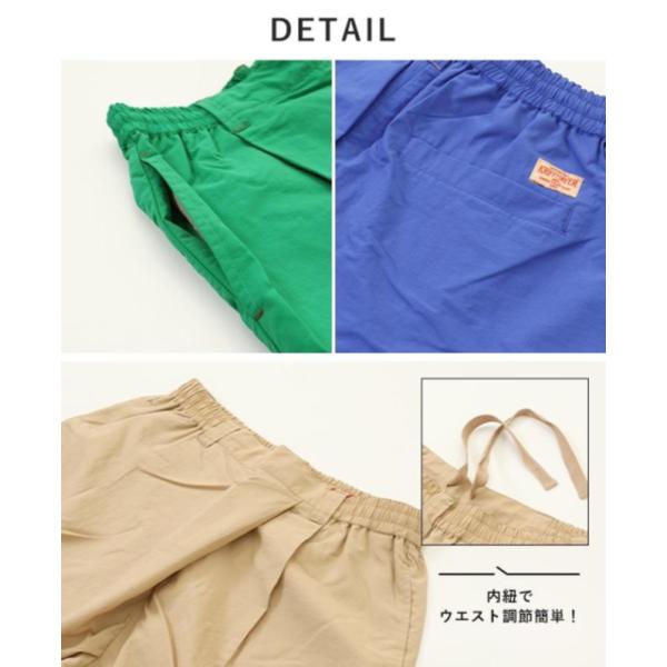 KRIFF MAYER ( クリフメイヤー ) さらっとミリタリーラップパンツ | LADYS | レディース | W2445122 | パンツ | ボリューム感 | 異素材ポケット | ビビッドカラー | ナイロン100％ | 夏 | 夏服 | くりふめいやー | カジュアル