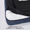 MANDARINE BROTHERS ( マンダリンブラザーズ ) HEAD REST BED | ベッド | 洗える | 犬用 | ペット用 | 寝具 | シンプル | あご乗せ | 段差無し | シニア | 寝心地抜群 | 小型犬 | まんだりんぶらざーず