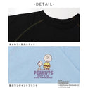 KRIFF MAYER ( クリフメイヤー ) スヌーピー刺繍チュニックT | LADYS | レディース | W2537815 | ウェア | トップス | スヌーピー | Snoopy | 速乾 | ポリエステル | Aライン | 春 | 夏 | くりふめいやー | カジュアル | 半袖 | 七分袖