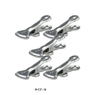 DULTON ( ダルトン ) MAGNETIC CLIP SET OF 5 A B マグネティック クリップ 5pcs セット | マグネット | クリップ | シンプル | スチール | CH14-H495 | だるとん | ガレージ