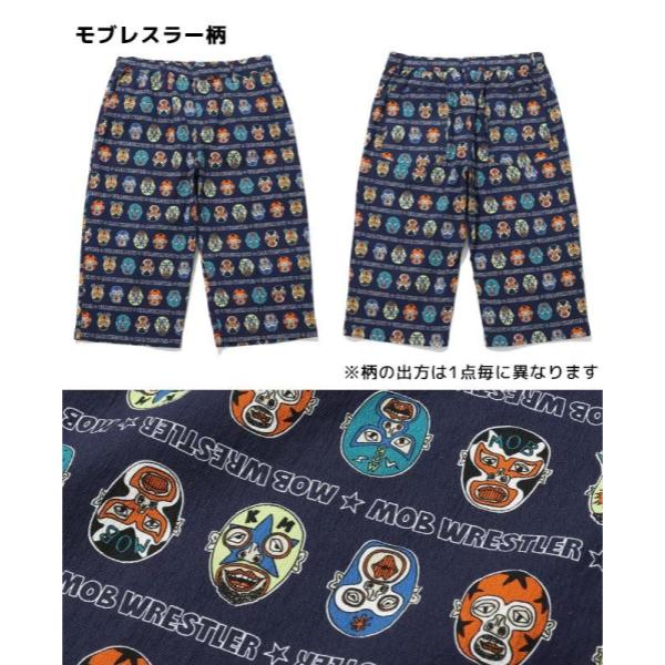 KRIFF MAYER ( クリフメイヤー ) 冷感ドアテコクロップドパンツ | MENS | 2545109 | メンズ | 7分丈パンツ | 夏 | 涼しい | 接触冷感 | 七分丈 | ドライタッチ | ルームウェア | リラックス | アウトドア | キャンプ | レジャー | くりふめいやー