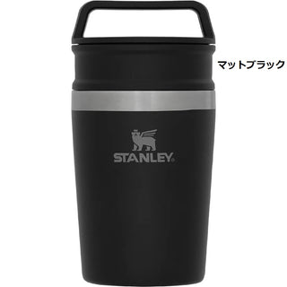 STANLEY ( スタンレー ) 真空マグ 0.23L マグ | 真空 | すたんれー | 持ち運び | 保温 | 保冷 | 真空断熱構造 | コンパクト | 漏れ防止 | 完全密閉 | アウトドア | キャンプ | 食洗機OK | 錆びにくい