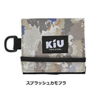 KiU ( キウ ) ウォーターリペレント ウォレット タイプ-C K459 | 財布 | ミニ | コンパクト | 二つ折り | 薄型 | 600D生地 | 撥水 | Dカン付 | 丈夫 | 旅行 | アウトドア | キャンプ | フェス | レジャー