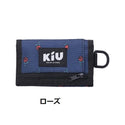 KiU ( キウ ) ウォーターリペレント ウォレット タイプ-A | K278 | 財布 | ミニ | ミニ財布 | アウトドア | キャンプ | 登山 | ピクニック | 三つ折り | コンパクト | 薄い | 薄型 | 旅行 | シンプル | フェス | 撥水 | 防水