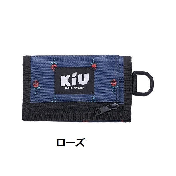 KiU ( キウ ) ウォーターリペレント ウォレット タイプ-A | K278 | 財布 | ミニ | ミニ財布 | アウトドア | キャンプ | 登山 | ピクニック | 三つ折り | コンパクト | 薄い | 薄型 | 旅行 | シンプル | フェス | 撥水 | 防水