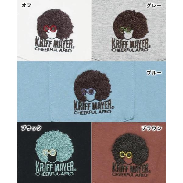 KRIFF MAYER ( クリフメイヤー ) ウェットプロテクトTシャツ ( 4アフロ ) 2557804 | 半袖 | 夏服 | Tシャツ | 汗染み防止 | 防汚 | 接触冷感 | アウトドア | レジャー | キャンプ | ユニセックス | くりふめいやー | オシャレ | カジュアル