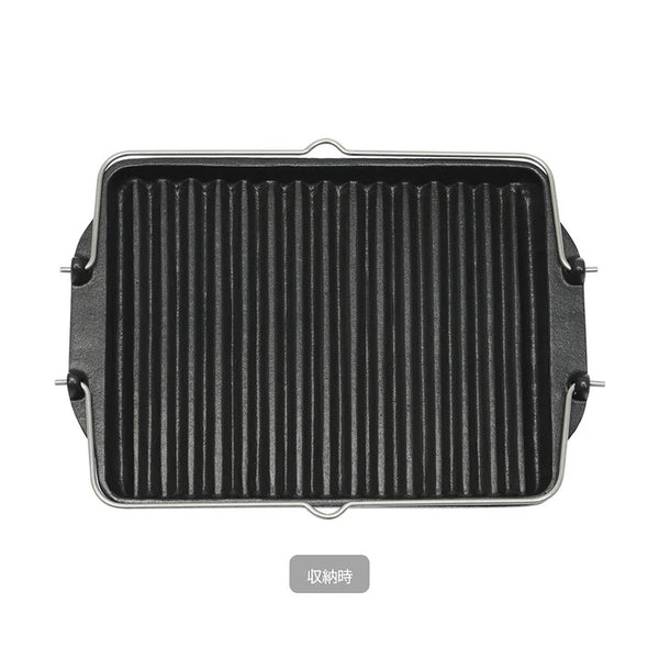 belmont ( ベルモント ) BM-141 グリルプレート黒舟 ( L ) ステンレス取っ手 | アウトドア | 鉄板 | キャンプ | 調理 | フッ素コーティング | 焦げ付きにくい | 料理 | べるもんと