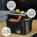 KZM OUTDOOR（ カズミ アウトドア ）ダイナークッキングボックス 調味料ケース キャンプ 調味料入れ スパイスボックス アウトドア バーベキュー BBQ KZM  K20T3K09