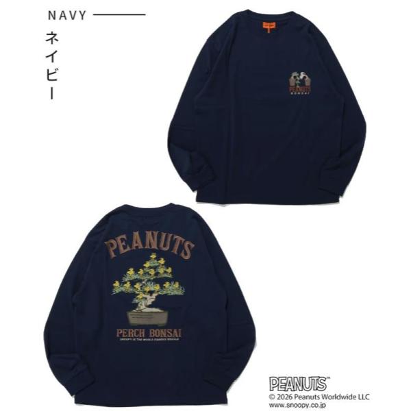 KRIFF MAYER ( クリフメイヤー ) スヌーピー刺繍ロンT ( 盆栽 ) MENS | 2537808 | メンズ | ウェア |アパレル | 長袖 | Tシャツ | ロンT | コラボ | スヌーピー | ウッドストック | オシャレ | カジュアル | くりふめいやー