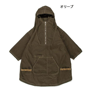 【 SALE 】Oregonian Camper ( オレゴニアンキャンパー ) ファイアープルーフ キャンプパーカー | OCW-2007 | ウェア | アウター | 難燃コットン | ポンチョ風 | アウトドア | キャンプ | パーカー | おれごにあんきゃんぱー