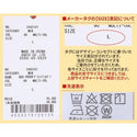 KRIFF MAYER ( クリフメイヤー ) BUG PROOFプリントT ( ルアー ) MENS | 2445107 | メンズ | 半袖シャツ | シャツ | Tシャツ | 夏服 | 半袖 | 防蚊 | バックプリント | 刺繍 | ワンポイント | 通気性 | アウトドア | キャンプ | くりふめいやー | カジュアル